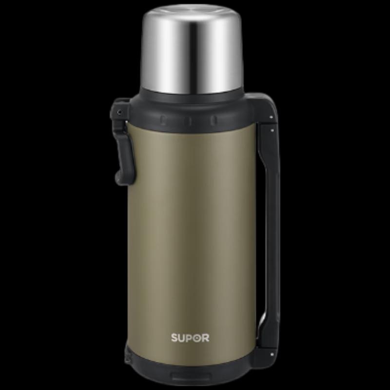 Supor Insulated Desktop Kettle