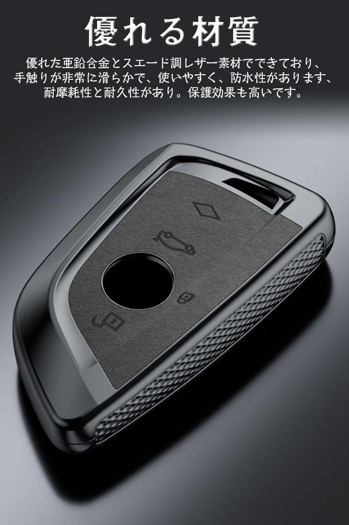 Key Case BMW Smart Key Case 1 2 3 5