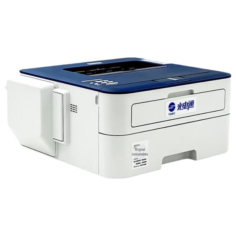 

Guangdiantong OEP3019DN A4 Duplex Black and White Laser Printer CN plug (adapter included)