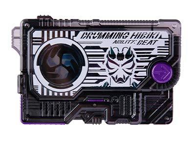 

Kamen Rider Zero One Барабанящий Хибики Програйз Ключ