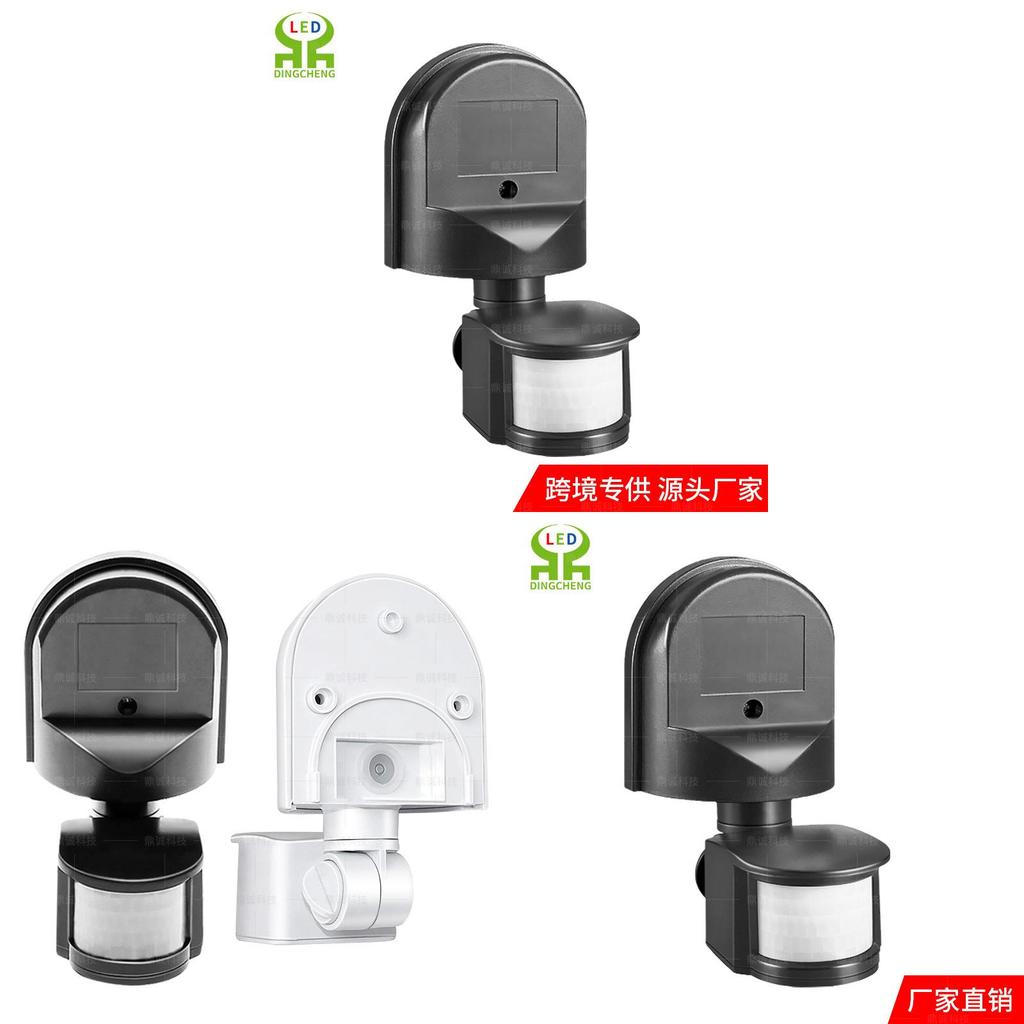 Motion Detection Sensor Wall Light With Base For Parking Garages And Hallways