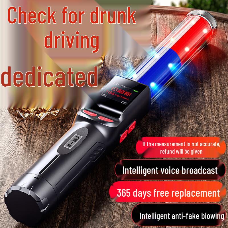 Zhaowei Xiao Jiu 1 Voice Edition Alcohol Tester