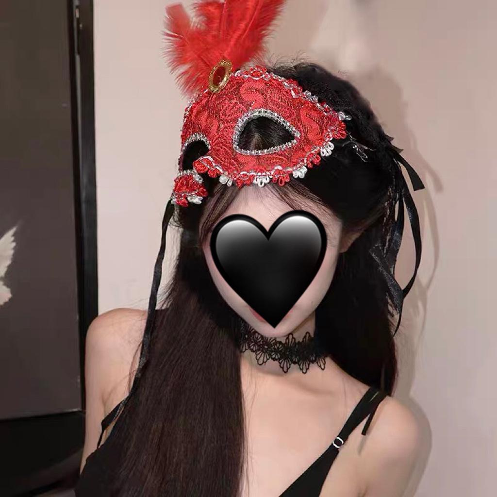 White Feather Holiday Masquerade Princess Eye Mask for Women - Adult Party Half Face Mask