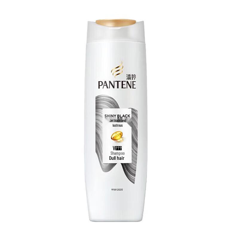 Pantene Black & Shine Nourishing Shampoo