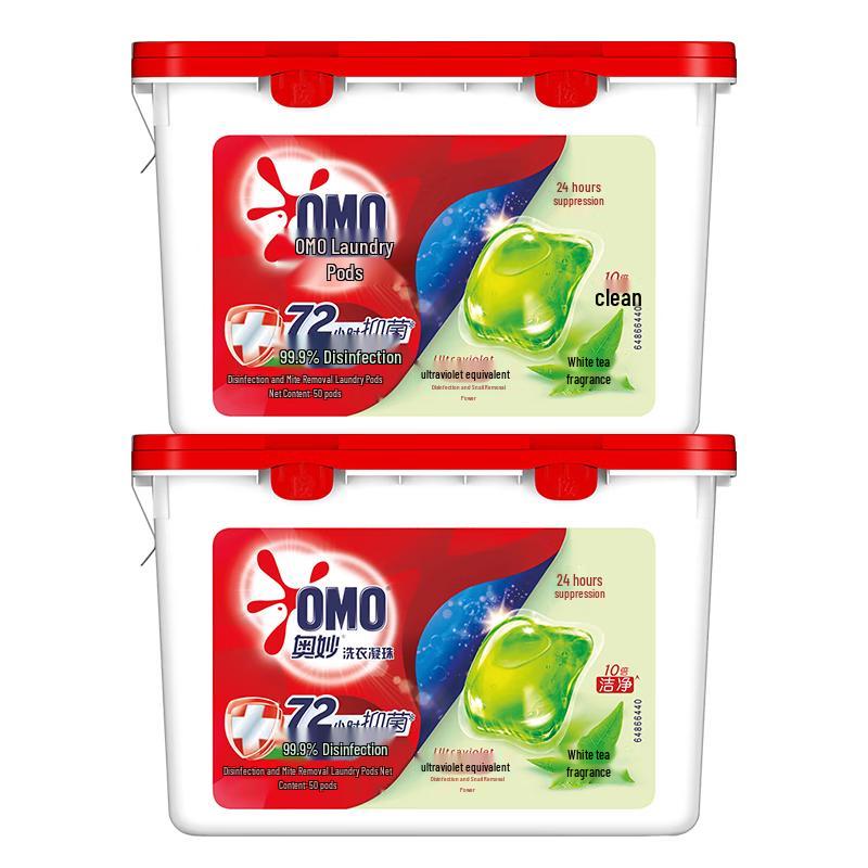 Omo Capsule de rufe parfumate cu ceai alb