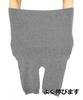 Kasane Lab Silk Cotton Belly Warmer Pants In Nara & (Indigo) [Made Japan, Koryo-cho, Prefecture]