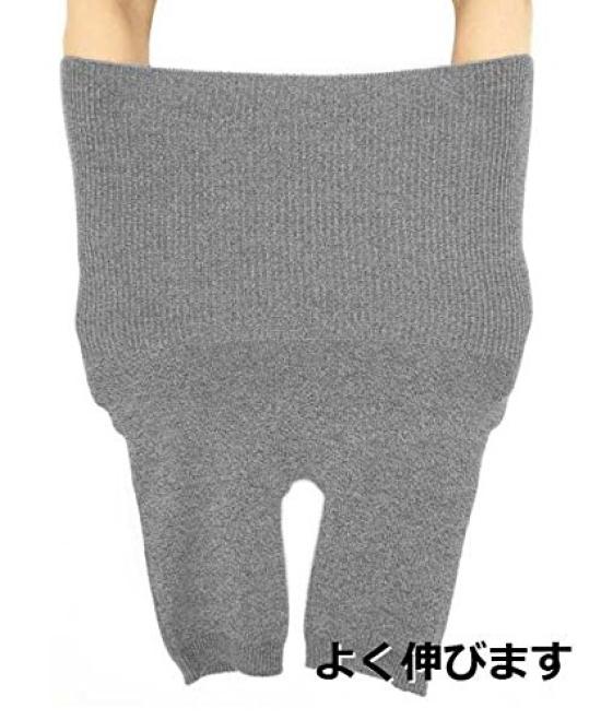 Kasane Lab Silk Cotton Belly Warmer Pants In Nara & (Indigo) [Made Japan, Koryo-cho, Prefecture]
