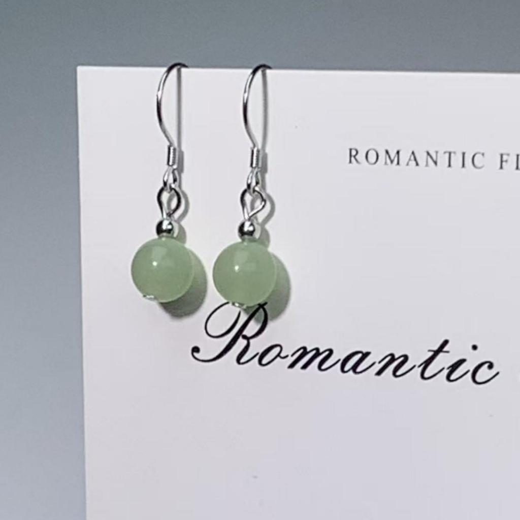 Hetian Jade Round Bead Earring Hooks - Simple, Elegant Hanfu Style