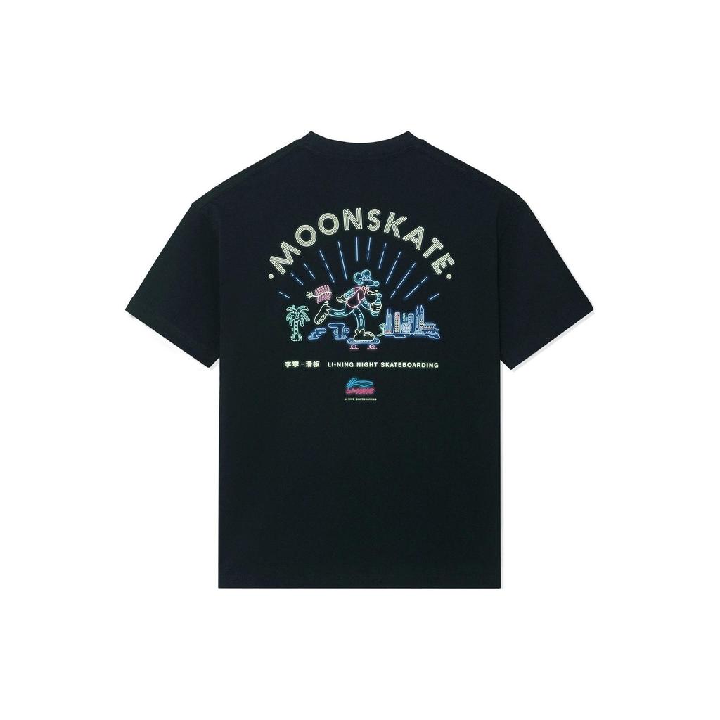 Li Ning Steven Harrington Series Cartoon Letter Pattern Printed Short Sleeve T-Shirt Men Tops Black AHSSC45-1