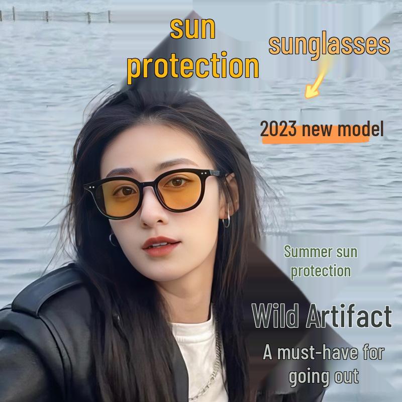 

Retro Oval & Square Sunglasses - Small Frame, Anti-UV, Unisex Fashion