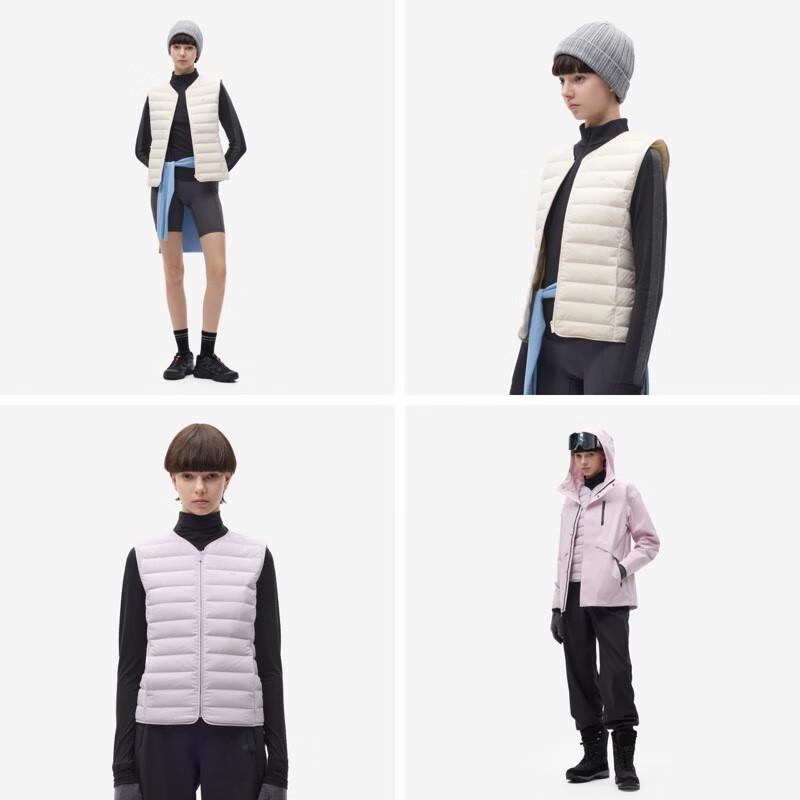 Bananain Hydrogen 301Air Women's V-Neck Lightweight Down Vest