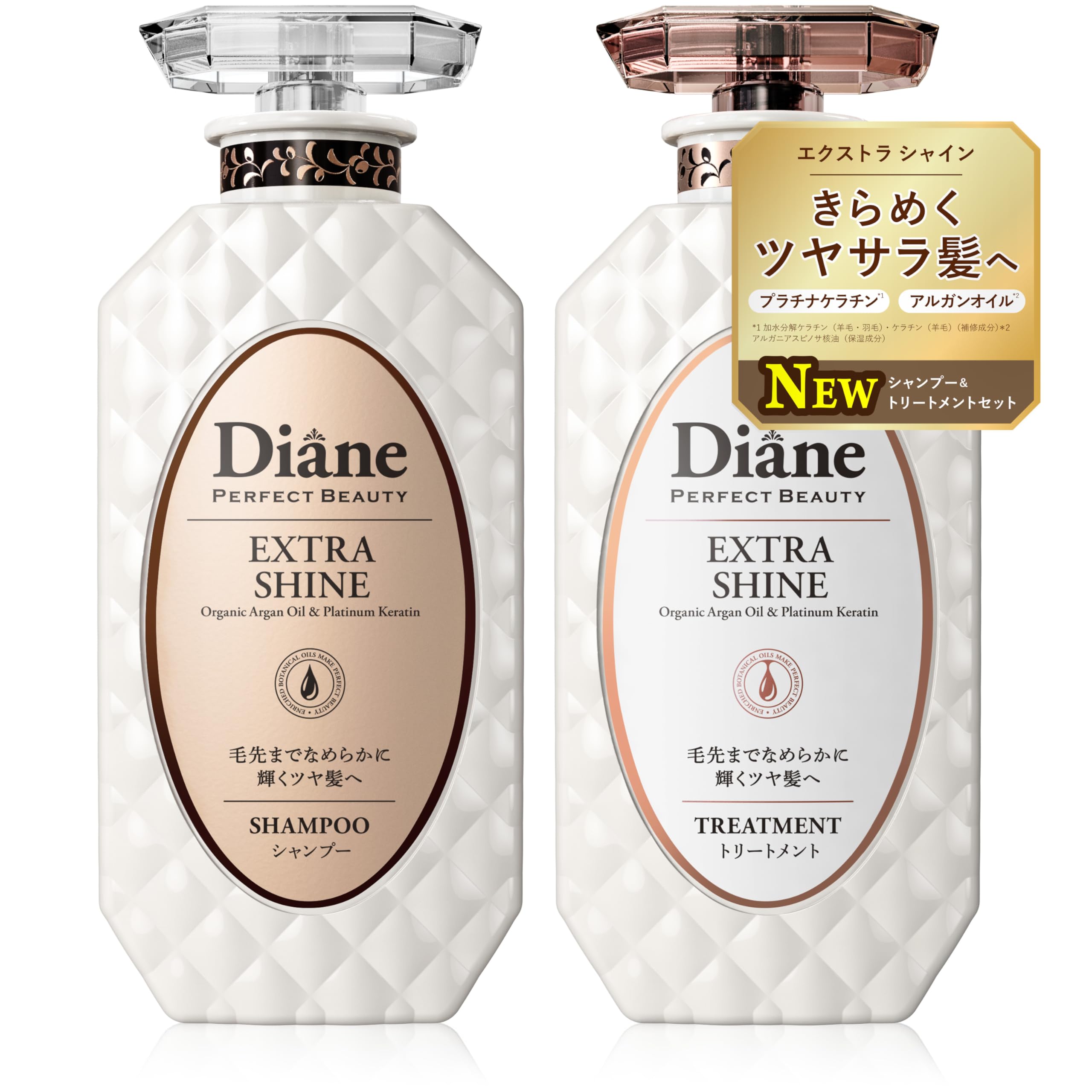 Diane Shampoo & Treatment [Shiny Hair] Floral & Berry Scent Perfect Beauty Extra Shine 450ml x 2