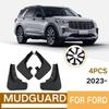 Set of Black PP Car Guards for 2023 Ford Explorer