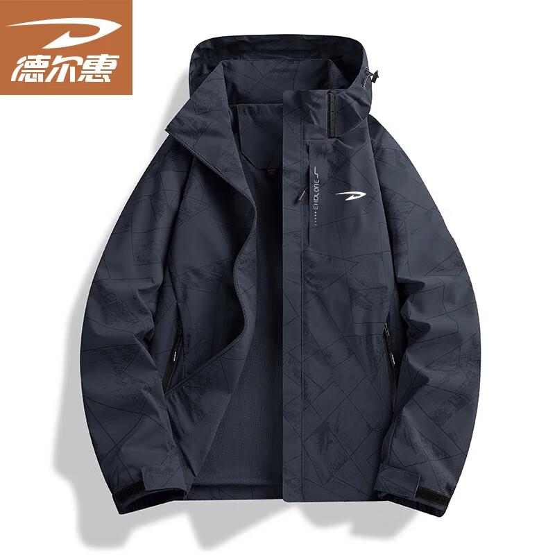 

Deerhui Men s Spring/Fall Hooded Outdoor Windbreaker XL