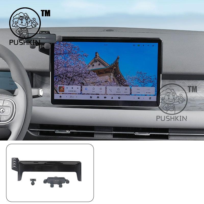 

For DONGFENG VIGO Nammi 06 2025 Car Styling Mobile Phone Holder Screen Mount Gravity Bracket Stand Auto Modified Accessories