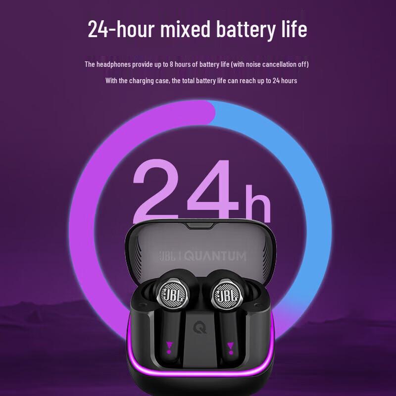 JBL Quantum Beam Wireless Gaming Earbuds