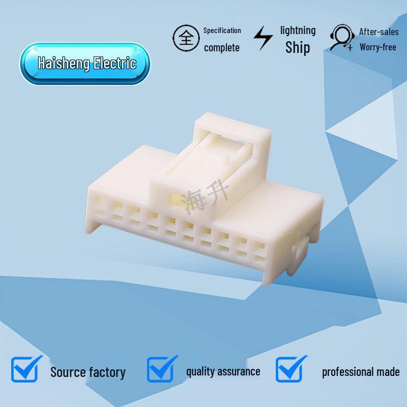 10-Pin Automotive Connector 1452349-1 Domestic Plug DJ7104T-0.6-21