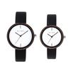 Wilseupabeulig Wooden Couple Wristwatches - Zeon Black