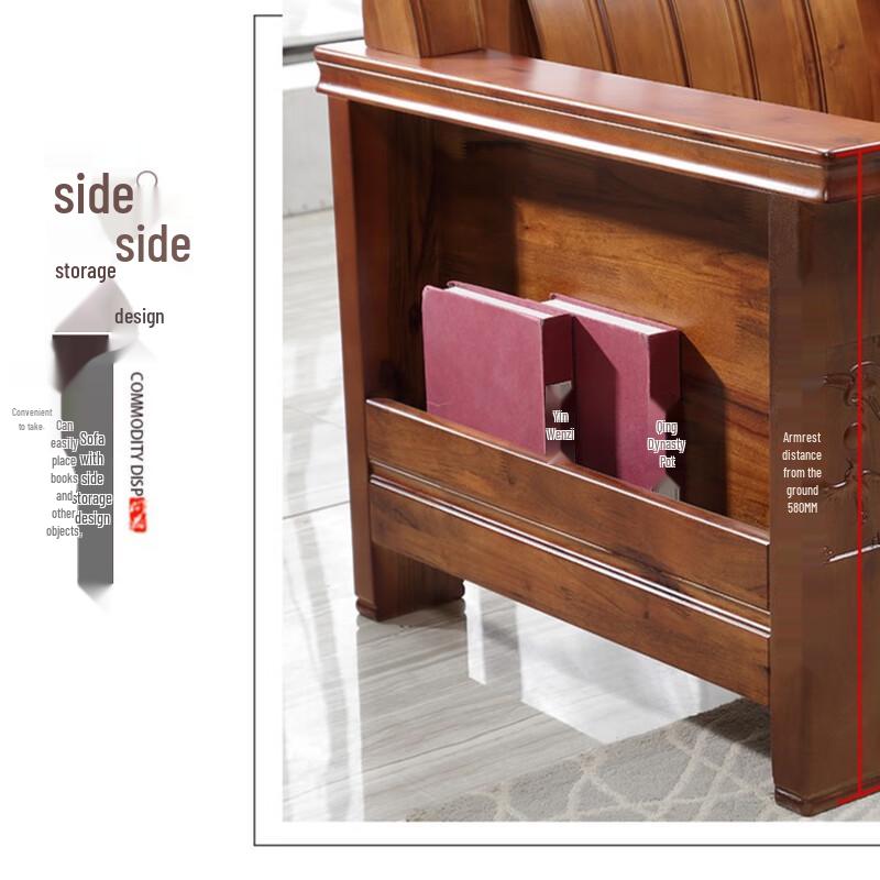 Miling Solid Camphor Wood Living Room Sofa Set