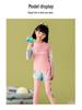 Maillot de bain pour fille à manches longues et pantalon - Protection solaire d'été, Tailles S/M/L