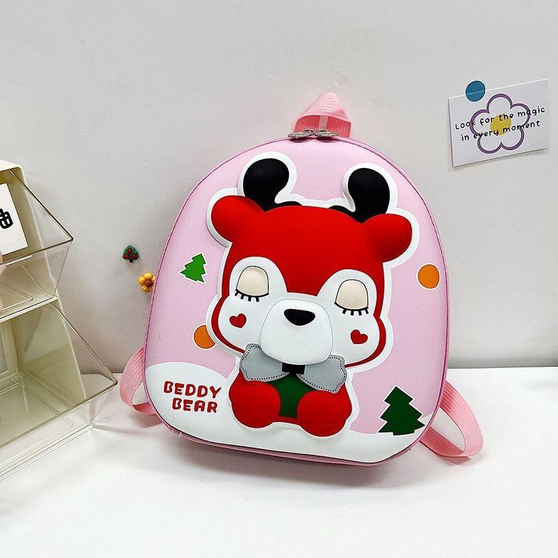 Cartoon Dinosaur Childrens Backpack With Arc Shoulder Straps For Preschoolers Special Characters Included