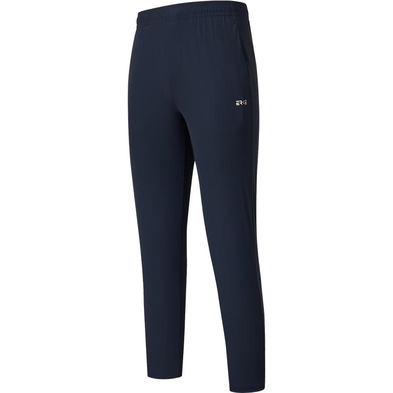 Erke Women s Sun Protection Quick-Dry Outdoor Pants XL