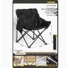 Folding Recliner Moon Chair: Outdoor Nap Bed, Picnic Chair, Fishing Stool