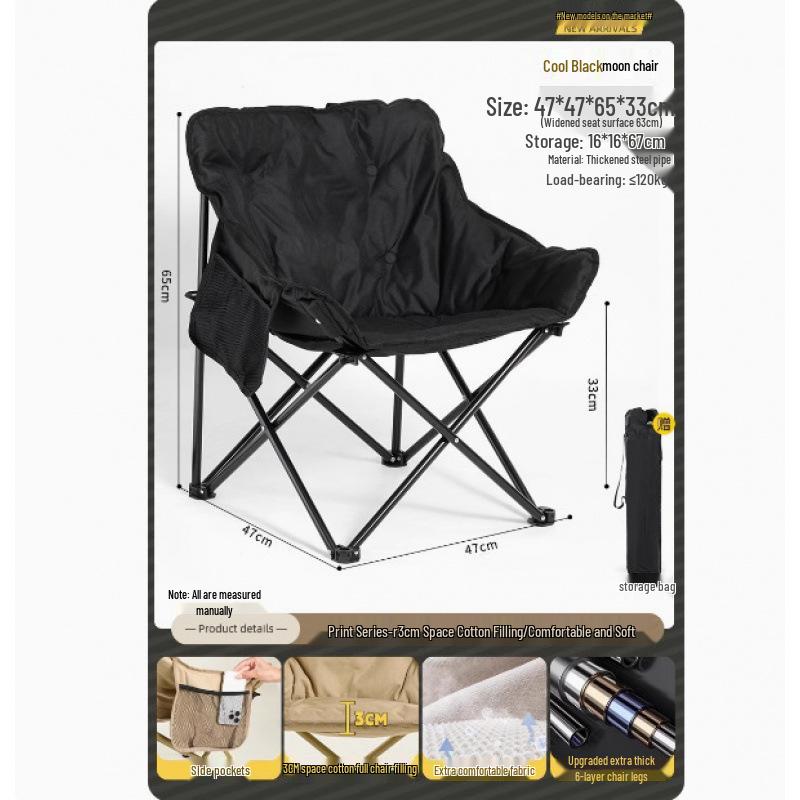 Folding Recliner Moon Chair: Outdoor Nap Bed, Picnic Chair, Fishing Stool