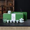Dehua White Porcelain Kung Fu Tea Set, a full set of three talents cover bowl glass male cup gift box gift souvenir