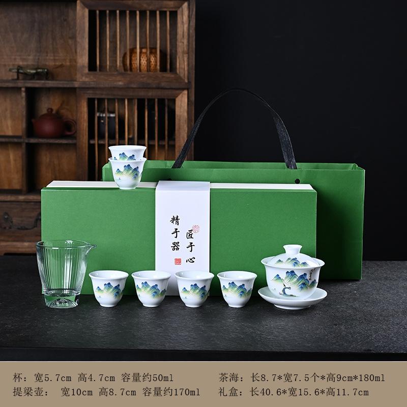 Dehua White Porcelain Kung Fu Tea Set, a full set of three talents cover bowl glass male cup gift box gift souvenir