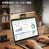 aceyoon Screen Bar 26cm Compact Laptop Light Magnetic Attachment Color Temperature Adjustment Stepless Dimming Small Monitor Light USB Powered LED
