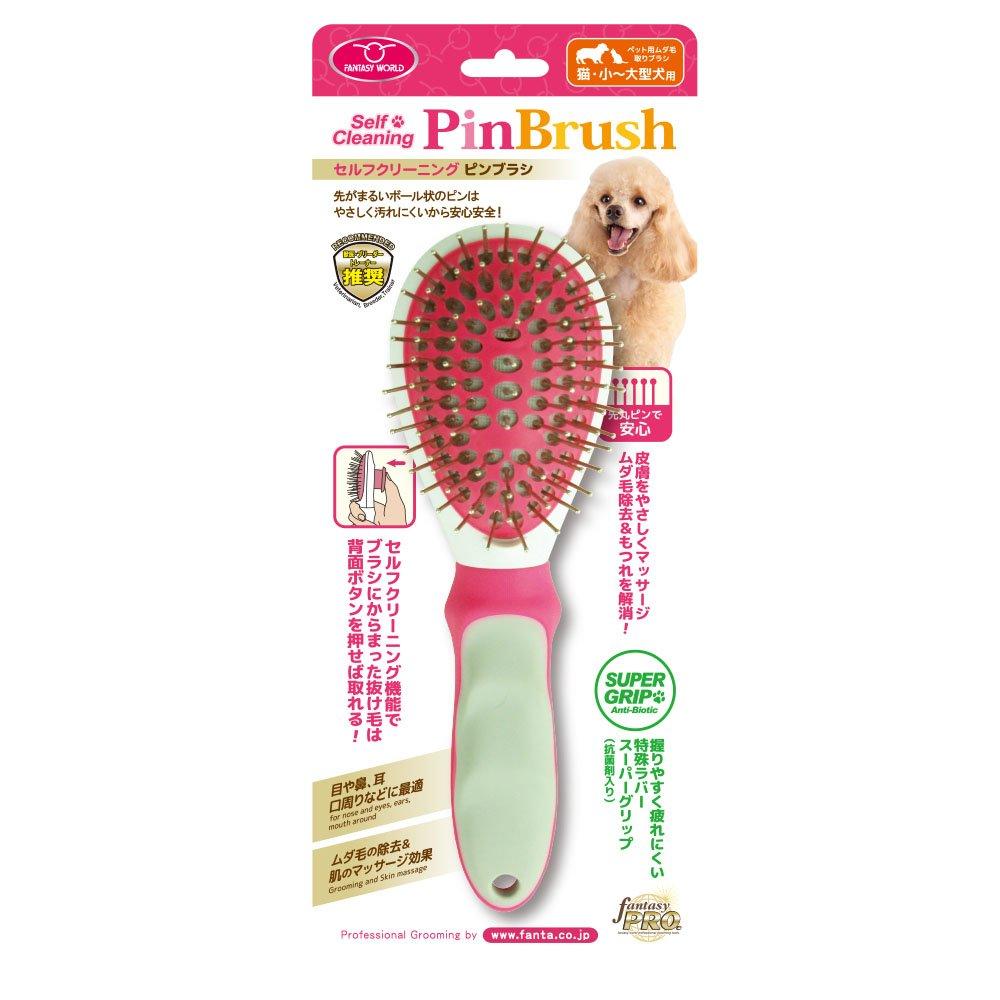 Fantasy World Self-Cleaning Pin Brush