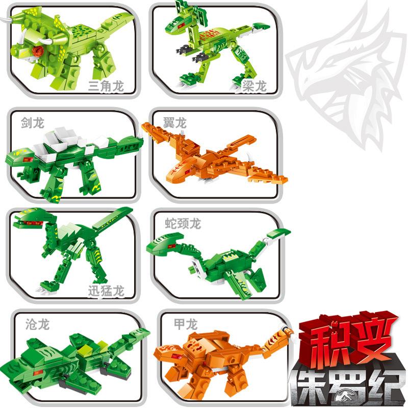 

Конструктори ляльки-гуманоїди іграшки цифрові фігурки дії зібрані іграшки гусеничні дитячі розвиваючі іграшки