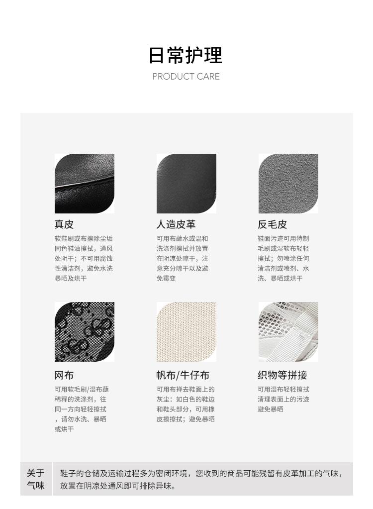 Tianmei Yi 2024 Spring New Fashion Versatile Women's White Shoes