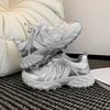 Dad Shoes Women's Ins Tide Super Fire Mesh Drawstring Thick Sole Heightening Muffin Showing Small Feet Outdoor Leisure Sports Women's Shoes