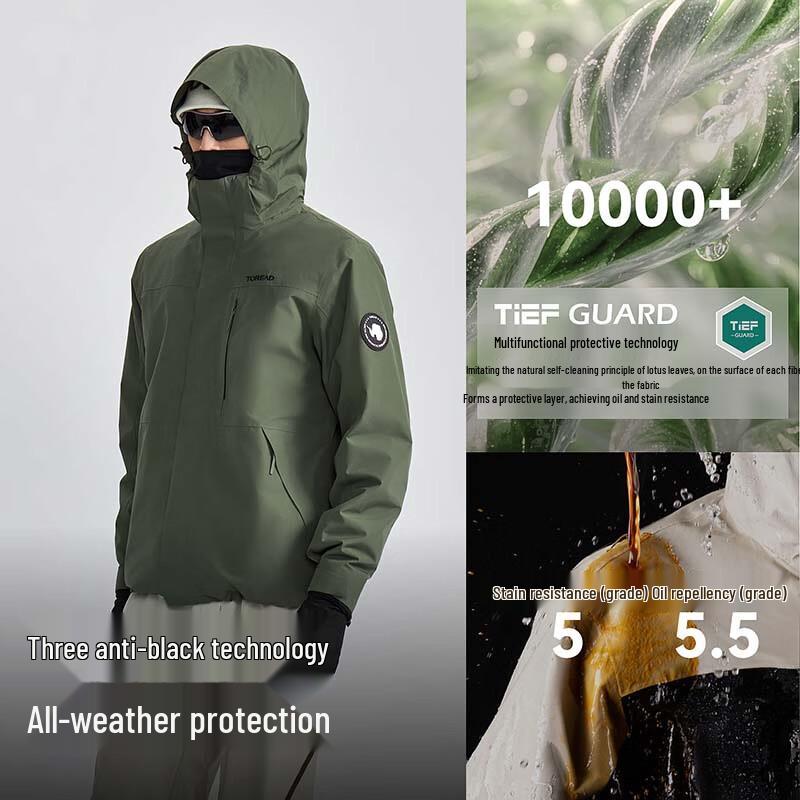 Pathfinder Men's 3-in-1 Fleece Lined Waterproof Jacket