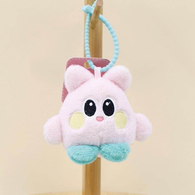 

Sweet Plush Toy Keychain Endearing 3-inch Stuffed Animal Key Holder Lovely Bag Charm рожевий