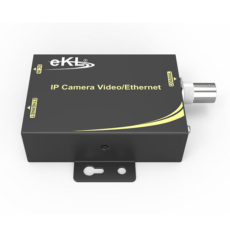 eKL IP Network Coaxial Extender Kit