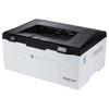 CUMTENN CTP-2205 A4 Monochrome Laser Label Printer CN plug (adapter included)