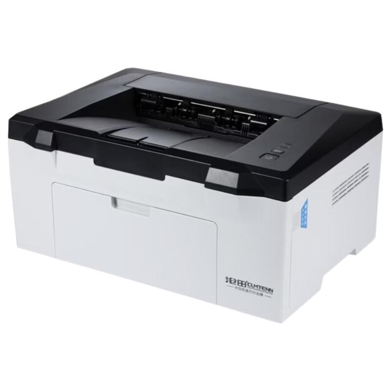 CUMTENN CTP-2205 A4 Monochrome Laser Label Printer CN plug (adapter included)