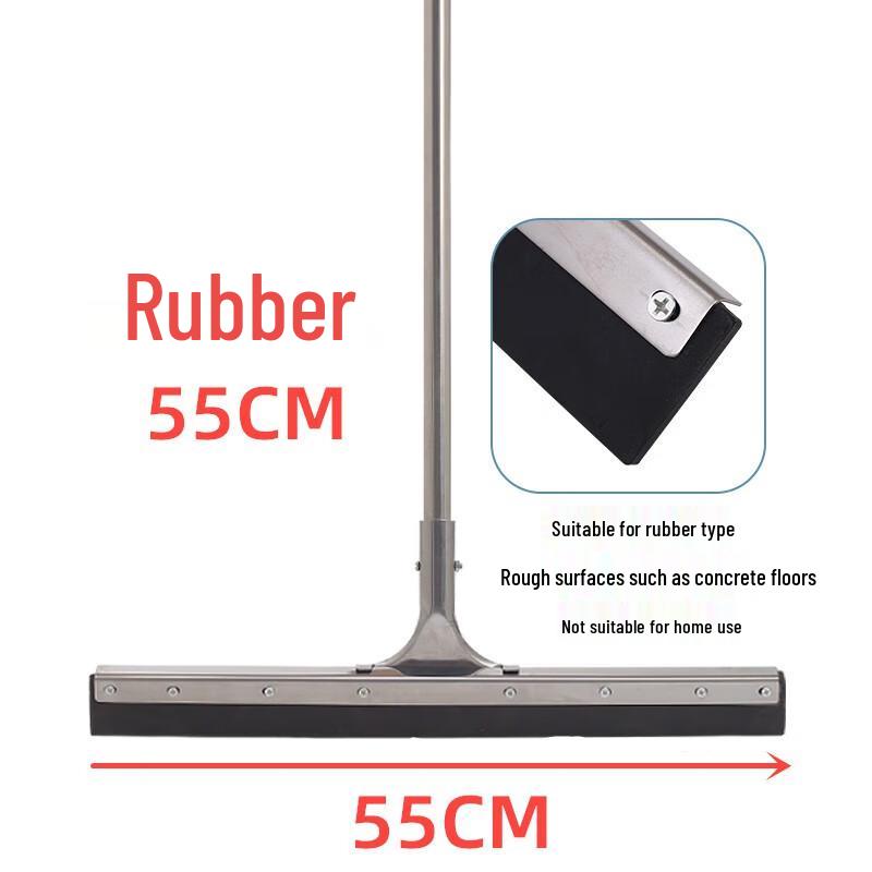 Commercial Floor Squeegee