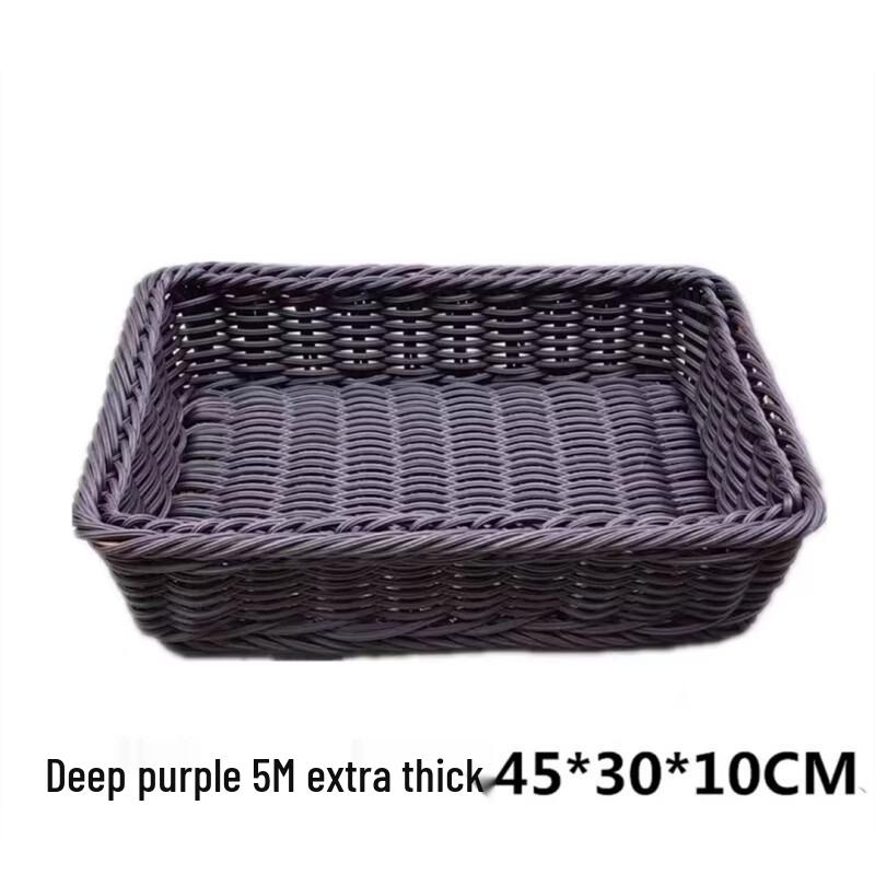 Hand-Woven Rattan Storage Basket
