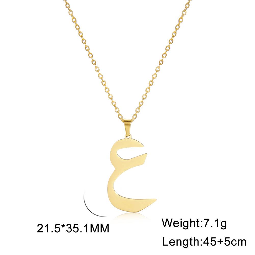 Fashion Titanium Steel Gold Arabic Letter Cut Shiny Pendant Necklace For Women