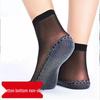 Women's Mid-Calf Breathable Velvet Cotton Sole Stockings - Sweat-Absorbent, Non-Slip, Massage Sole
