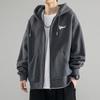 Herre Høst Vinter Hettegenser med Snøring Løs Hetteglidelås Cardigan Yttertøy med Lommer Streetwear Mellomlang Sportsjakke