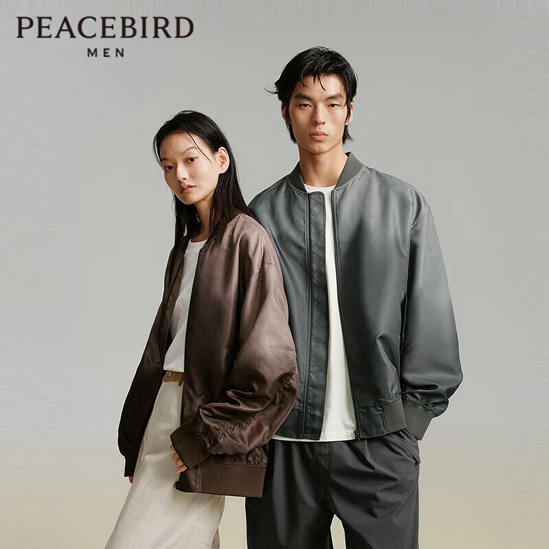 Peacebird Unisex Gradient Baseball Jacket