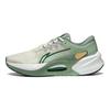 Li Ning Lijun 7 Casual Durable Low-Top Running Shoes Men Sneakers Green ARZT003-17