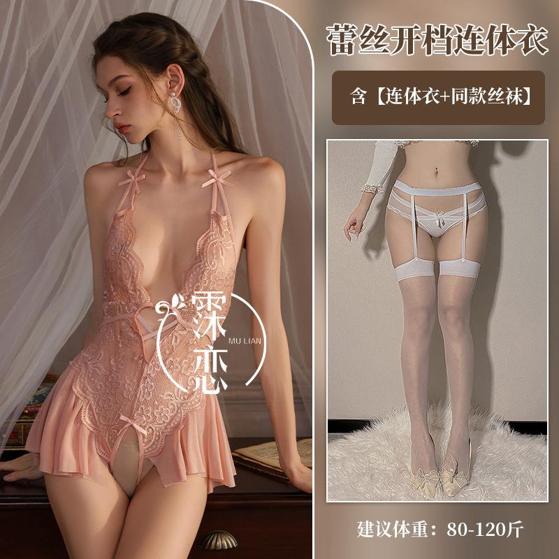 Sexy lingerie sexy lace perspective mesh hot one-piece uniform temptation breast flirting suit