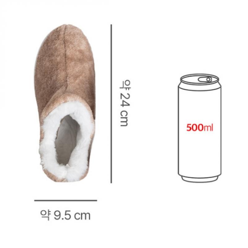 Daiso One tOne Boot Type Winter Shoes