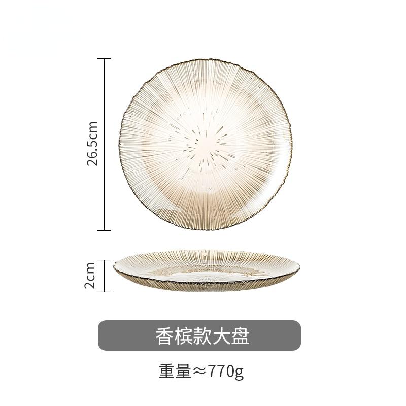 Transparent Glass Fruit Plate Tall Feet Glass Bowl Snack Tray Dessert Plates Fruit Salad Bowl Home Decorative Bowls Dinner Plate